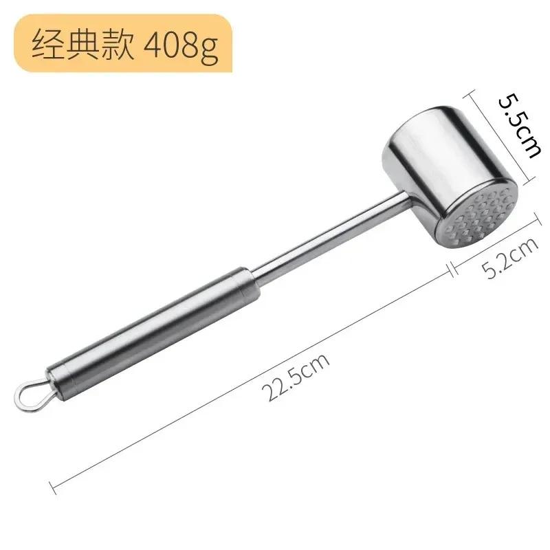 NEU 1 Stück Küchenhelfer Multifunktions Fleischhammer Zwei Seiten Lockere Zartmacher Tragbare Steak Schweinefleisch Werkzeuge Aluminiumlegierung Dropshipping