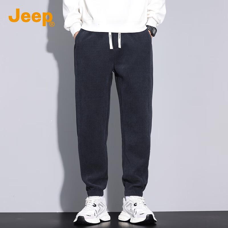 JEEP Men's Corduroy Jogger Harem Sweatpants