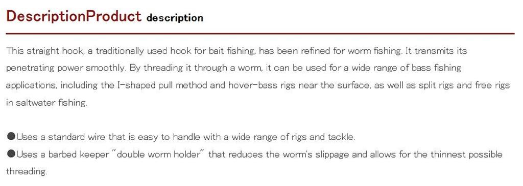 Decoy Worm 33 Double Worm Holder Hook Size 4 (6231)
