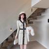 Spring New Hepburn Style Knitted Dress Women's Contrasting Color Long-sleeved Small Fragrant Style Inner with Hip-wrapped Sweater Skirt
