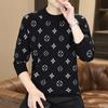 2025 European Trendy Men's Round Neck Jacquard Sweater - Korean Style Winter Knitwear