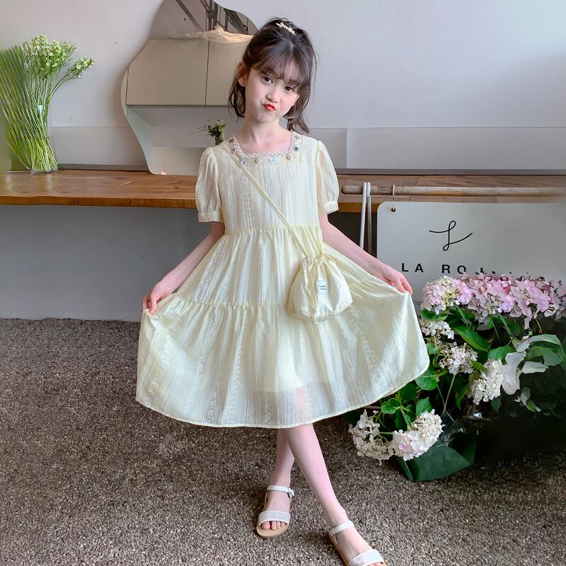Girls' Summer Sleeveless Maxi Dress