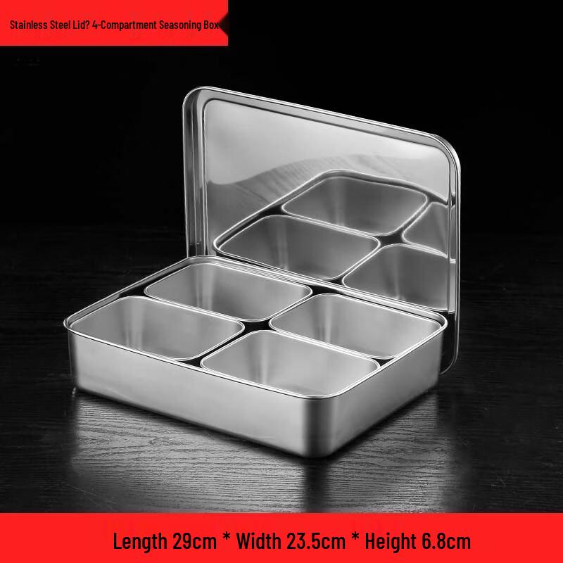 Commercial Stainless Steel Multi-Compartment Ingredient Container