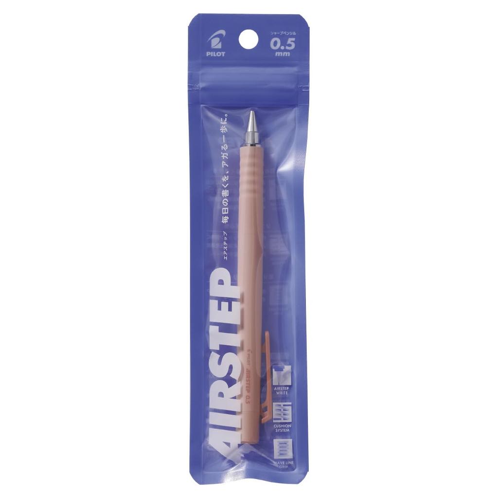 PILOT Air Step Mechanical Dusk Set Writing Pencils, 0.5mm, Pink, 10-Piece (10HAS15DKP), Long-Distance