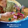 LEGO Disney Isabellas Blumentopf Spielzeug - Perfekt für Geburtstage, Weihnachten und Rollenspiele. Geeignet für Mädchen und Jungen im Alter von 9, 10 und 11 Jahren. Disney Meer