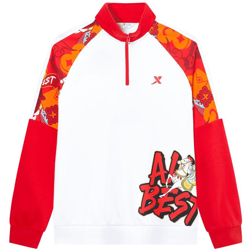 Xtep Kids  Auspicious Cloud Horse Print Stand-Collar Sweatshirt 170