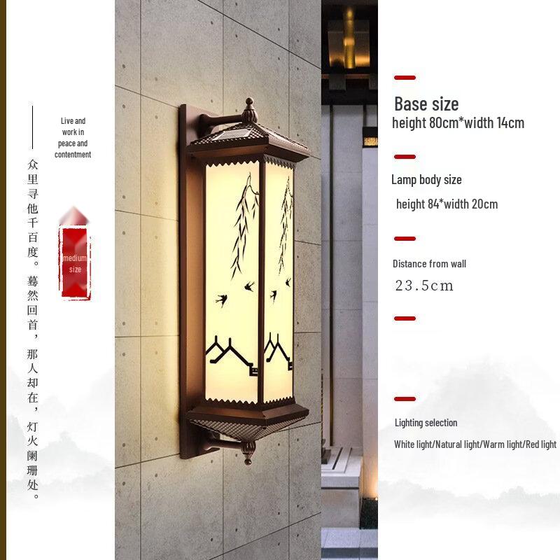 NuFeng Solar Outdoor Wall Light