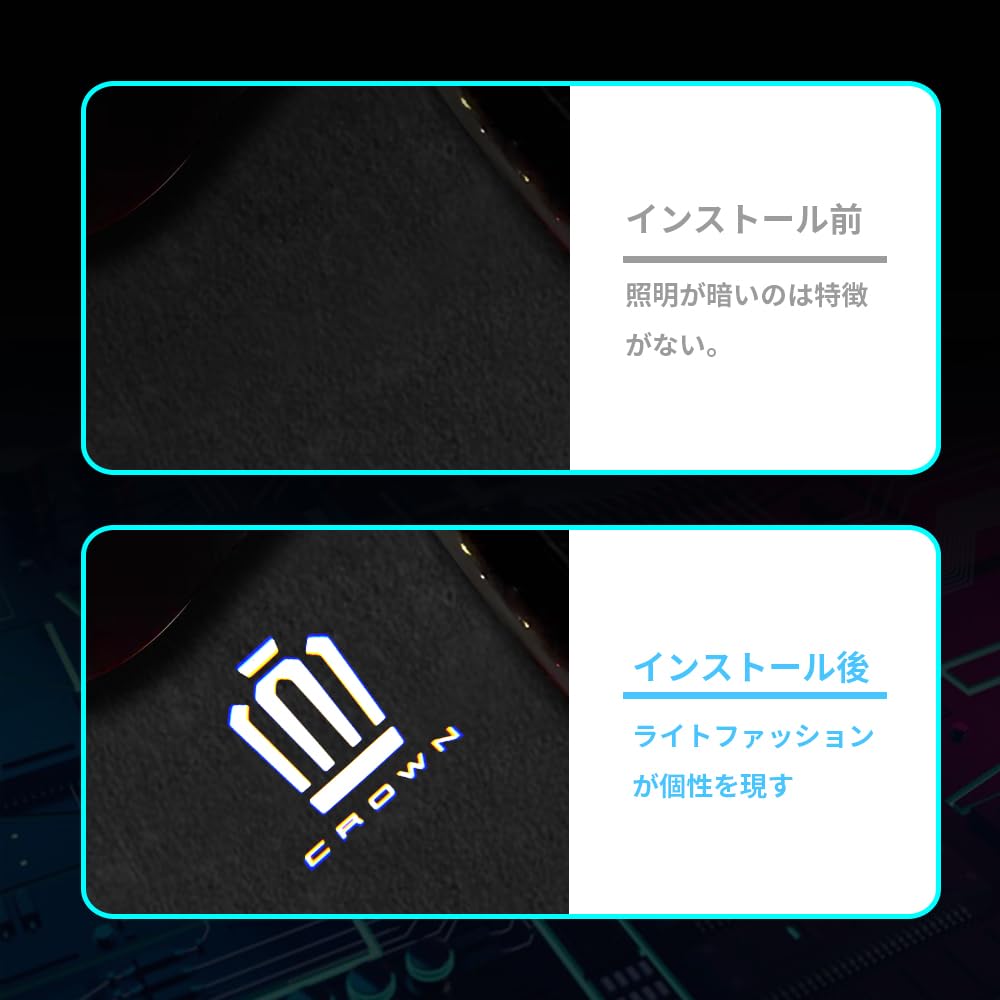 New Crown 16th Generation Courtesy Light, Door Welcome Light, Courtesy Lamp, LED Logo Projection,