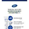 CKD Guaranteed - Retinal 4X Guasha Eye Cream