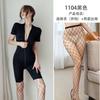 Sex Underwear Women's Sexy Silky Swimming Cloth Zipper Short Sleeve Open Gear Free Sexy Onesie Set One Piece with Hair