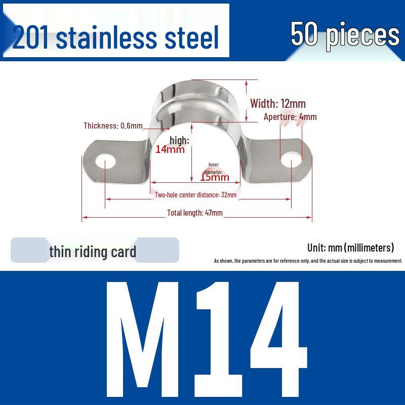 304 Stainless Steel U-Bolt Pipe Clamp Bracket - Pipe & Hose Clip Snap-on Hoop