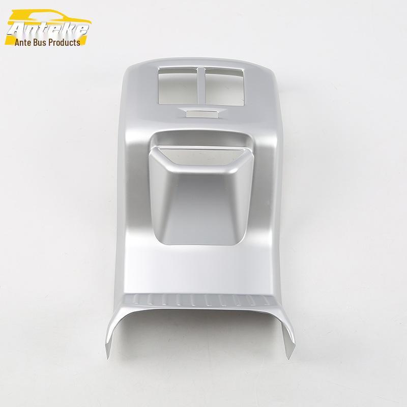 

Tange Air Outlet Decorative Frame & Anti-Kick Panel for Rear Seat