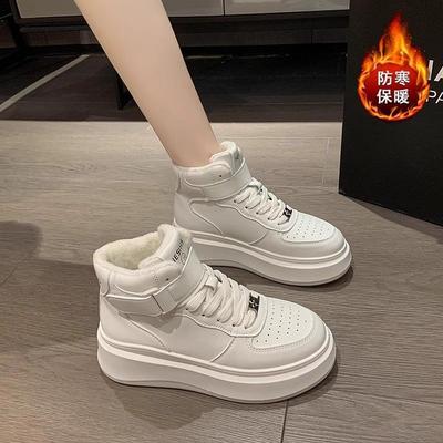 White High-top Velvet Women's Shoes Winter Shoes Middle School Students Warm Leather Two Cotton Shoes Women's Thick-soled Non-slip Couple