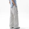 Men's Solid Color Wide Leg Work Pants