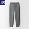 ROMON Men's Elastic Waist Casual Straight Long Pants