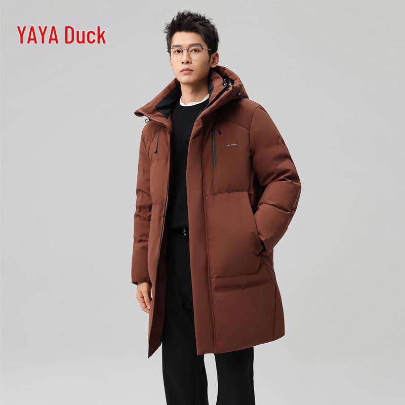 Men s Fashion Hooded Down Jacket 4XL