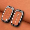 Wuling Hongguang Mini EV Key Case for Bingo, Hongguang S/S3, Jiachen, Star Chima, Macaron, and Kaijie.