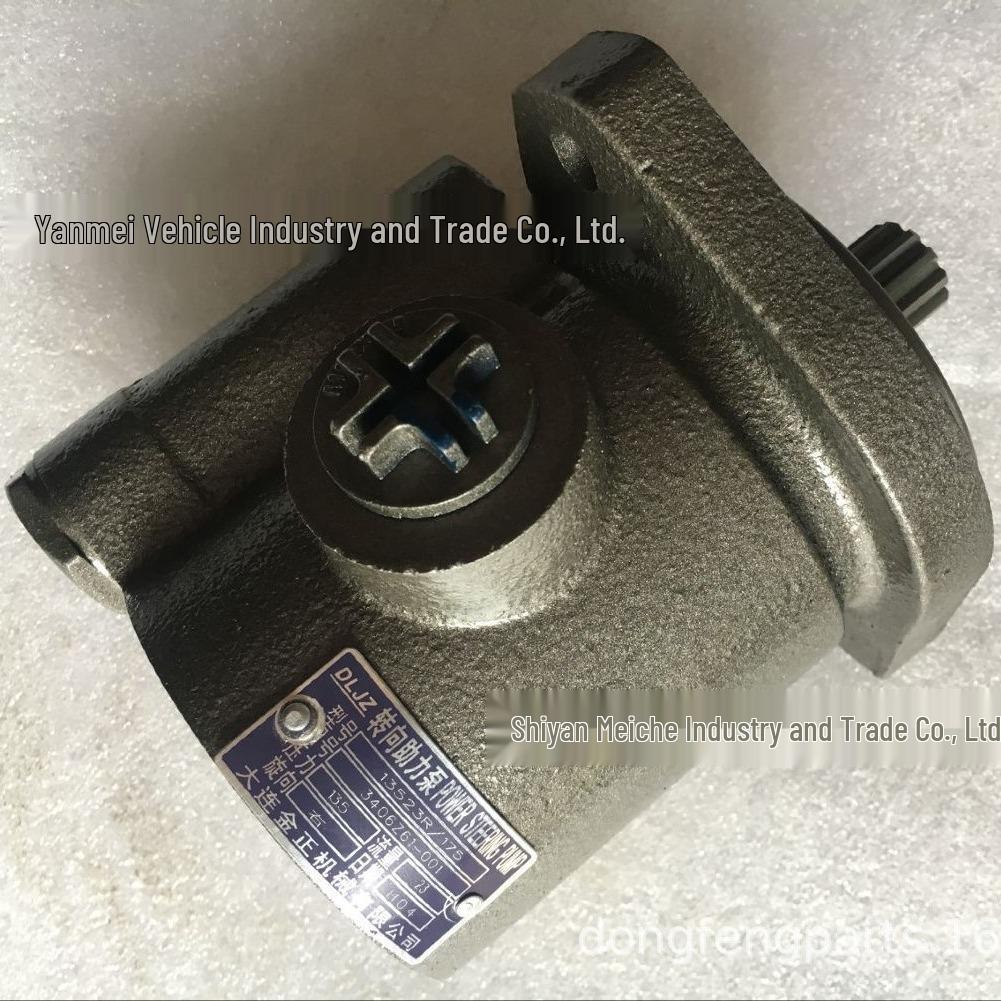Available Cummins Engine Parts: Power Steering Pump 3967429 / Vane Pump