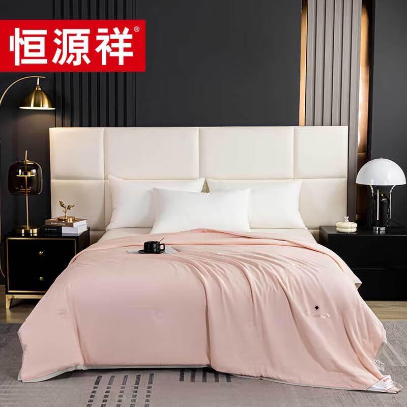 Hengyuanxiang TSB1051 Ice Cool Silk Blend Quilt