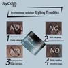 Syoss Strong Hold Hair Wax 5x85ml Pack