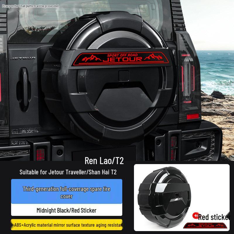 Enhanced Jetour Traveler ShanHai T2 Full-Size Thick Tire Cover with Light