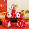 Sheep Plush Toy 15-40cm, Fabric Zodiac Sheep Doll with PP Cotton Fill, Four Colour Lucky Mascot for New Year Party Gift