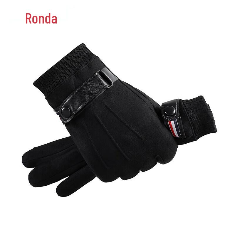 

Coolongda CLD-STX007 Winter Touchscreen Gloves One Size