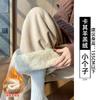 Womens Loose Wide Leg Pants With Elastic Waist Winter 2026 Soft Fleece Lined Comfortable Casual Trousers