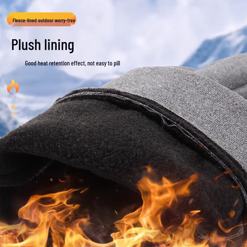 Nanjiren Winter Outdoor Cycling Gloves