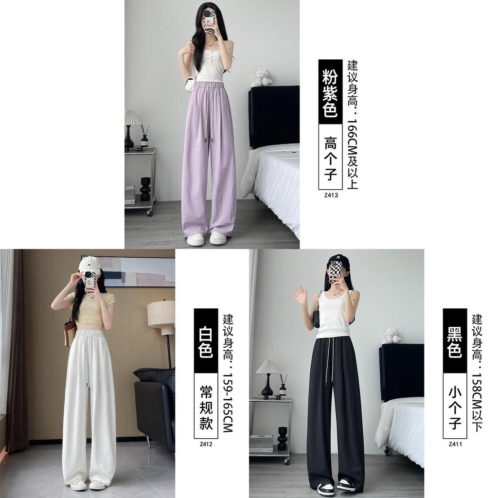 Summer Thin Polyester Wide Leg Pants For Women With Pockets For Casual Wear