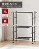 Sakugi Rustproof Steel Shelving Unit with Adjustable Suitable for Living Laundry and Kitchens Long x 32cm Wide x 3-Tier Shelves, Space-Saving Design,