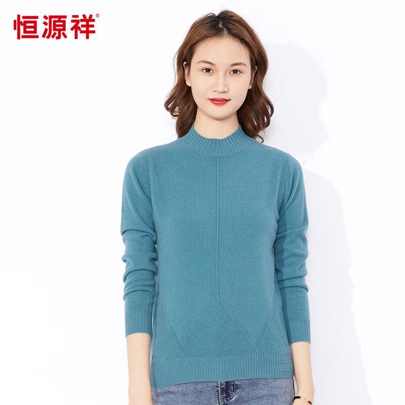 Hengyuanxiang Women's 100% Merino Wool Turtleneck Sweater