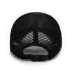 Men's Summer Sun Protection Baseball Cap - Breathable Mesh Outdoor Hat