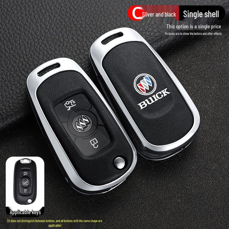 Leather Metal Car Key Cover for 16-17 Buick Verano GS Sedan/Hatchback