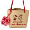 Sanrio SWIMMER Plush Toy (2nd Series) Cinnamoroll Polyester Ages 3 and up 413682
