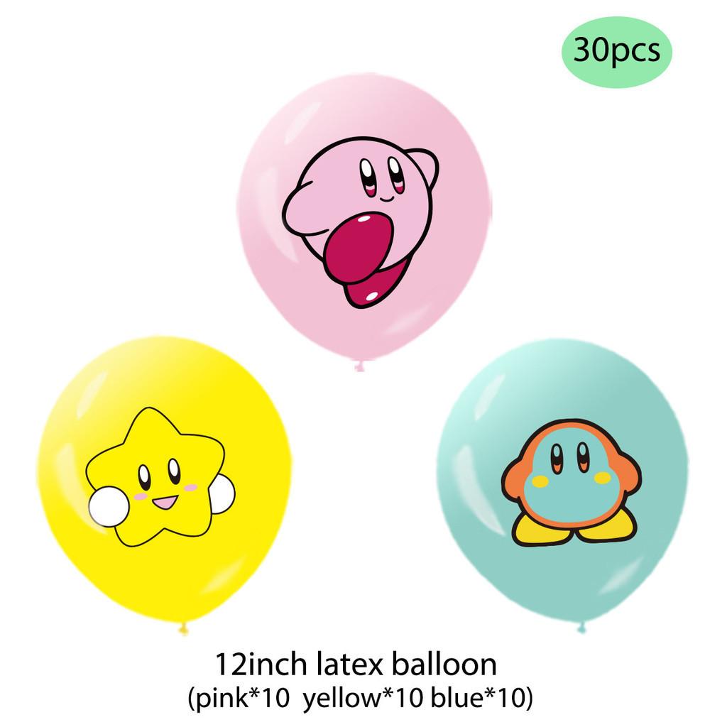 Kabi Star Theme Birthday Party Flag Decoration Cake With Aluminum Film Set Balloon