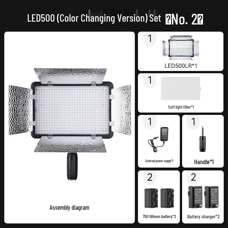 Godox LED500 Bi-Color LED Video Light
