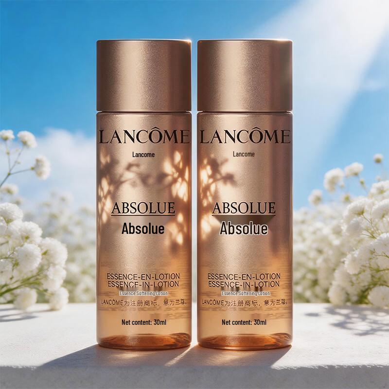 Lancôme Absolue Revitalizing Essence Softening Lotion Travel Set 2x30ml