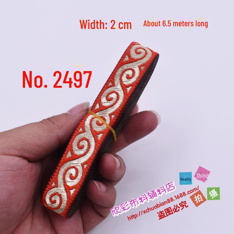 

Лента для вышивки из красного жаккардового кружева - 2 см для аксессуаров сценических костюмов