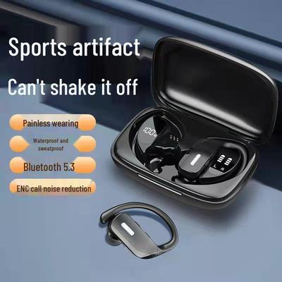 T17 Wireless Bluetooth Sports Ear-hook Headset, Waterproof, TWS, Bluetooth 5.3.