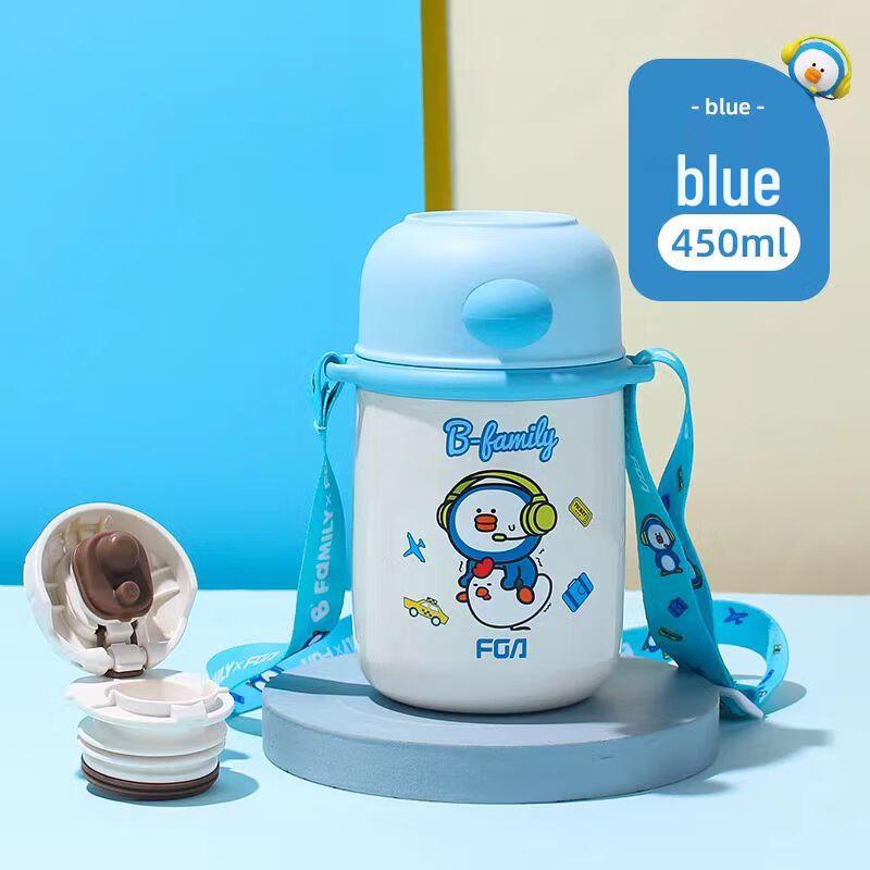 Fuguang FAZQ 316L Stainless Steel Kids Vacuum Bottle