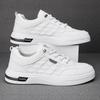 Fashion Men Vulcanized Shoe Men's White Fashion Shoes Autumn Casual Trendy All-match Flat Lace-up Sneaker Breathable Anti-slip New Style