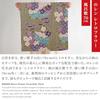 No Ren Furoshiki Medium 70cm (Retro Flower - Red) 100 Cotton Machine Washable