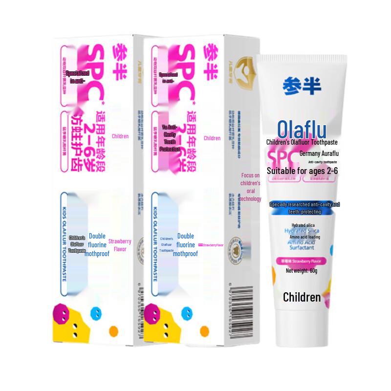 

Cenban Kids Olafluor Toothpaste (Strawberry, 2-Pack)