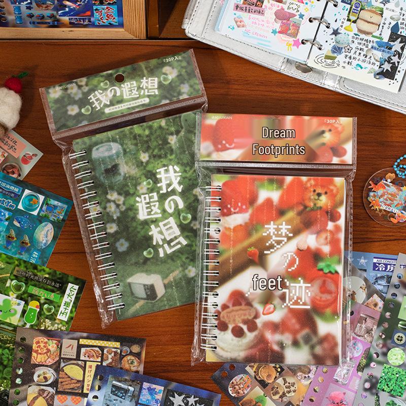 Yuxian Yanbian Retro Die-cut Coil Sticker Book: Time Story Series for Journaling & DIY Collage