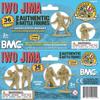 Bmc Ww2 Iwo Jima Corpo dei Marines degli Stati Uniti Plastica Soldatini Esercito   36 Figure Soldato Americano Beige 40045 Beige