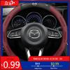 2025 Hot For Mazda 3 5 6 SKYACTIV Axela Atenza CX30 CX5 CX8 CX9 MX5 RX8 RX7 BT50 Carbon Fiber Leathe Car Steering Wheel Cover Ac