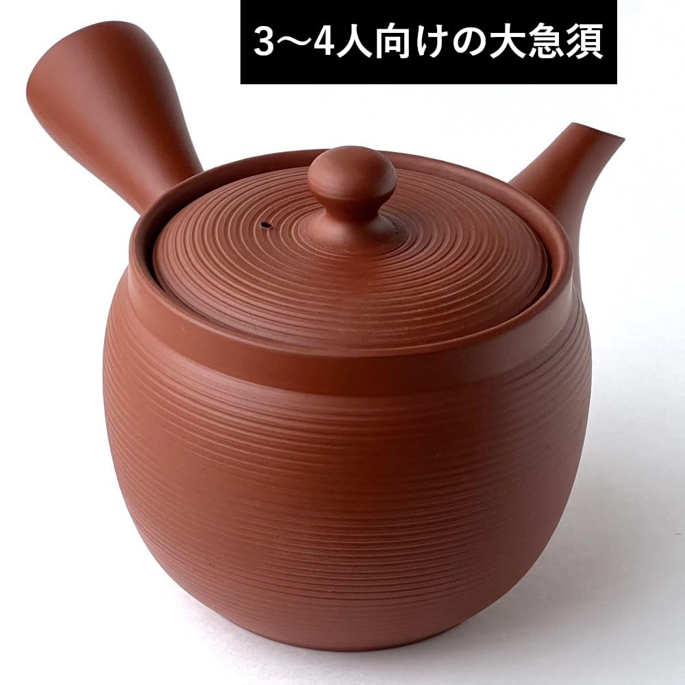 Tokoname Ware Large Teapot with Ceramic Tea Strainer, Ceramesh, 480ml, Made In Japan (Red Clay)