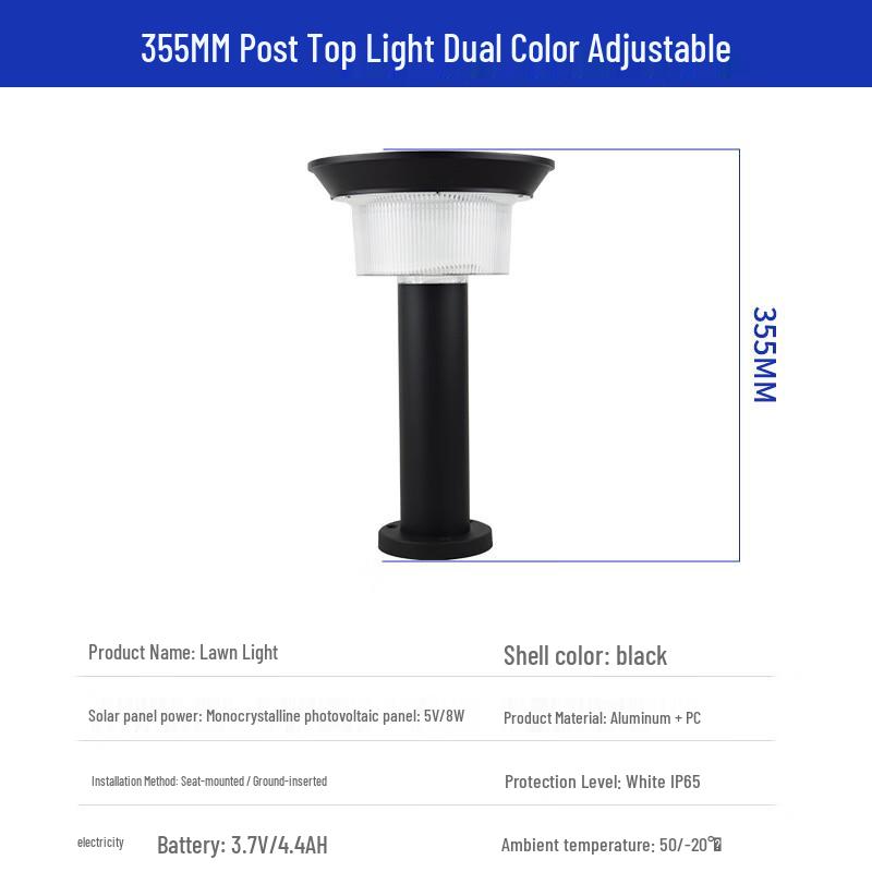 Pailide Solar Outdoor Pillar Light 355MM