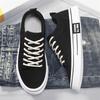 New Men's Classic Four Seasons Fashion Low Top Canvas Skateboarding Shoes Comfortable Soft Sole Sneakers